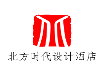 內(nèi)蒙古赤峰北方時代設(shè)計(jì)酒店